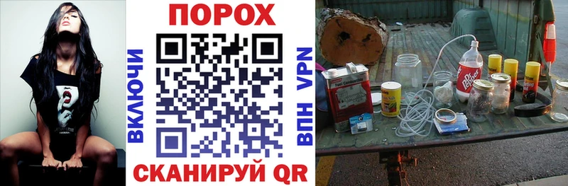 АМФ VHQ  Спасск 