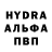 Метамфетамин витя Anatolii Seniuk