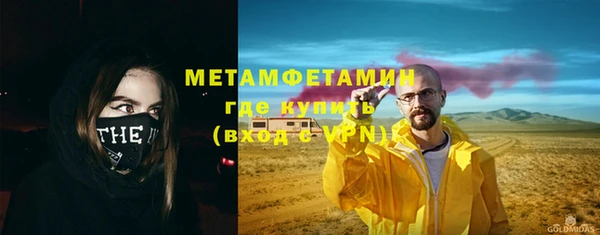 марки lsd Аркадак
