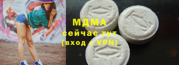 каннабис Ростов