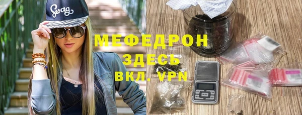 марки lsd Аркадак