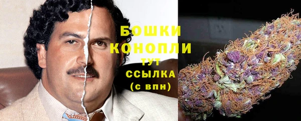 марки lsd Аркадак