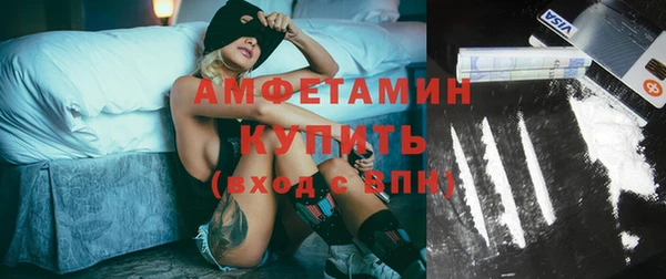 спайс Россошь