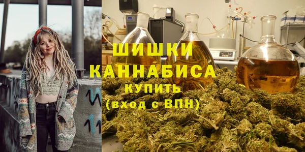 ALPHA-PVP Балабаново