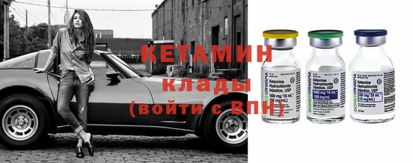 марки lsd Аркадак