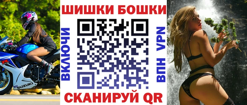 Каннабис гибрид  kraken зеркало  Спасск 
